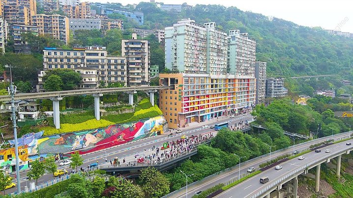 Beautiful Xi'an Chongqing