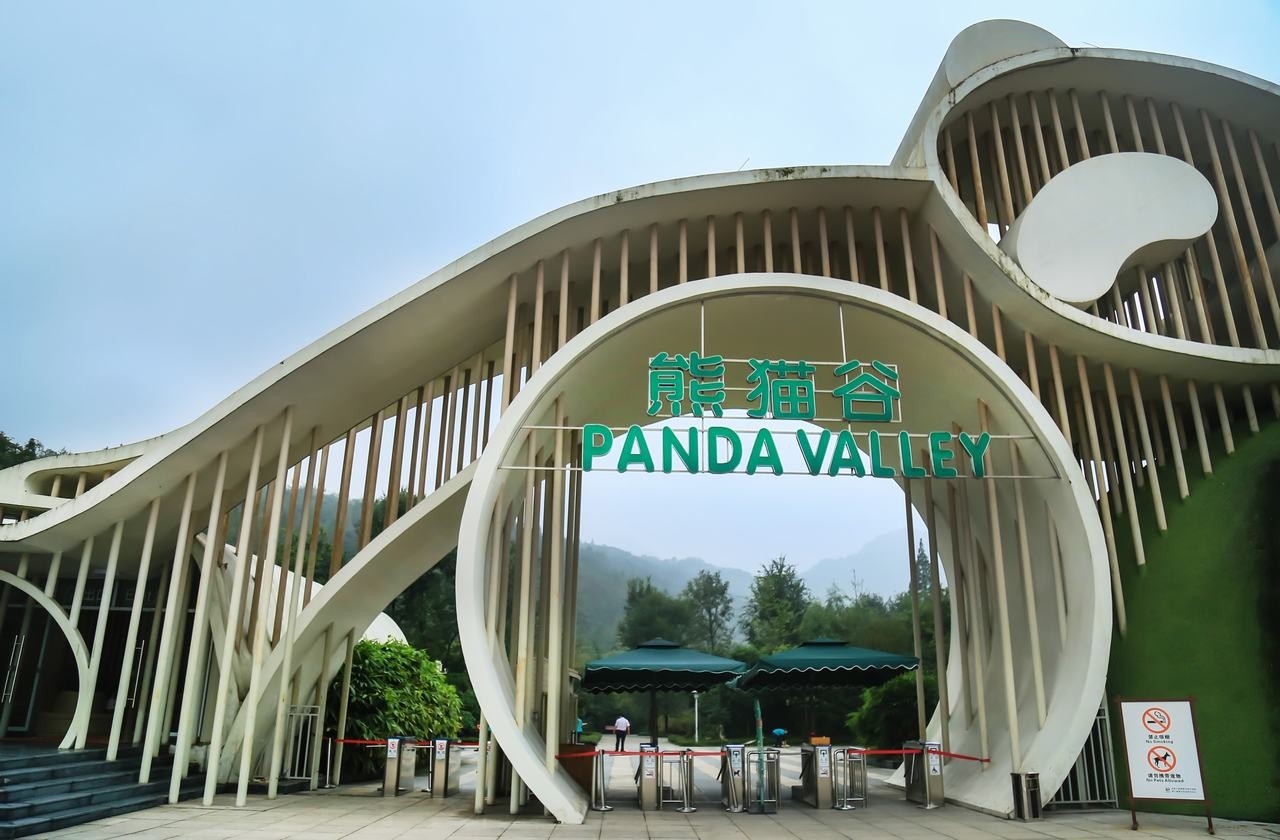 GOLDEN CHONGQING DUJIANGYAN DAZU 8D7N (CONSORTIUM)